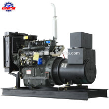 30 kW Diesel Generator, 30 kW Generator, 30 kW Generator